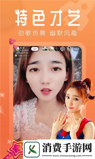 太长了小肚子都凸起来了：健康饮食与运动告别腹部赘肉