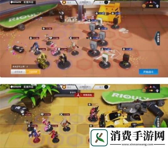 高能手办团闪耀旋律阵容怎么搭配