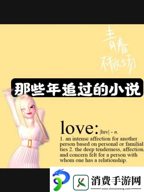 jul-670毕业典礼之后：那些年我们追过的青春梦想