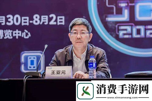 2021第十九届ChinaJoyPlus线上嘉年华新闻发布会在沪召开
