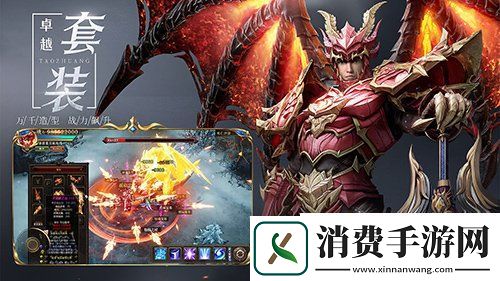 职业进阶魔王挑战暗之魔王封印荣耀大天使魔王封印大爆料