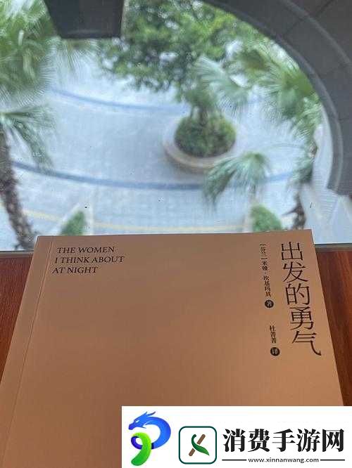 我的一次开三门的经历：探索未知的极限挑战