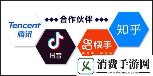 北京云天互联科技有限公司确认参展2021ChinaJoyBTOB展区