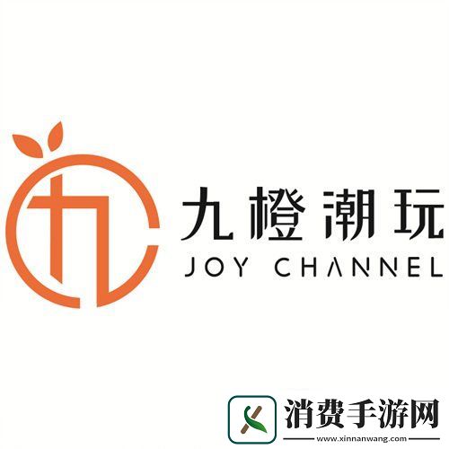 九橙潮玩确认参加2021ChinaJoyToyShow潮流艺术玩具展