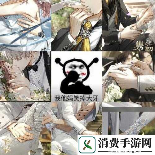 抓脚踝拉回来接着做齐司礼：网络热门新玩法引热议