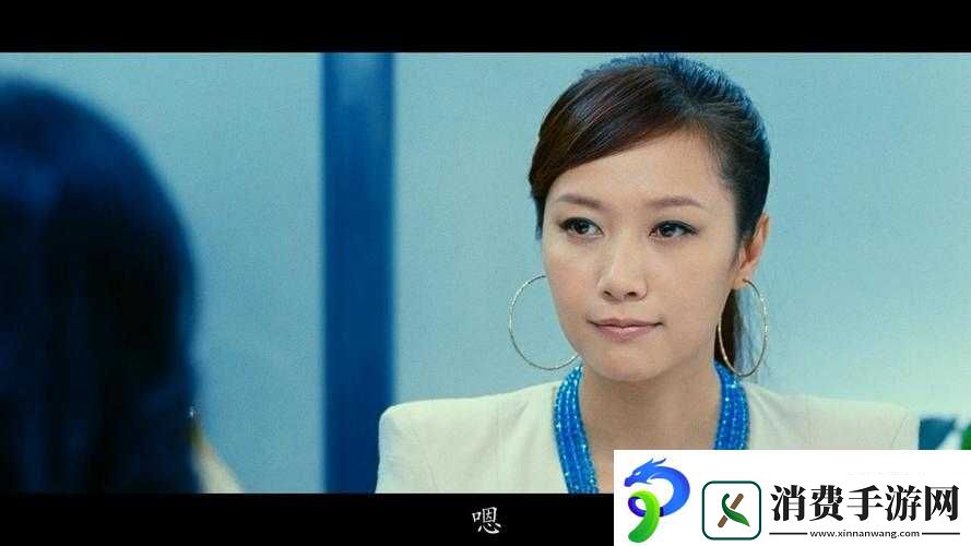 星空传媒XK8015王拉拉升职记1：职场逆袭的秘诀与启示