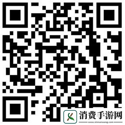 首轮优惠期倒计时2021ChinaJoyBTOB及同期会议购证火热开启