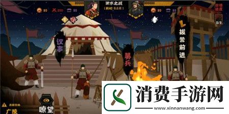 无悔华夏8月9日开启活动有哪些无悔华夏8月9日开启活动介绍2024