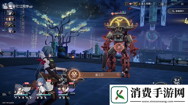 崩坏星穹铁道2.4蜜三刀成就怎么做蜜三刀成就攻略