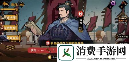 无悔华夏8月9日开启活动有哪些无悔华夏8月9日开启活动介绍2024
