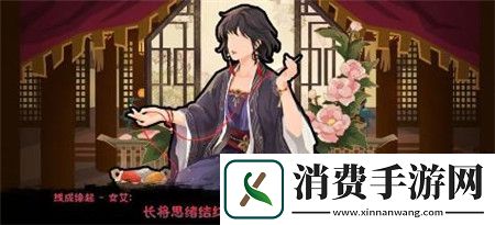 无悔华夏8月9日梁祝七夕特别活动怎么玩无悔华夏8月9日梁祝七夕特别活动介绍