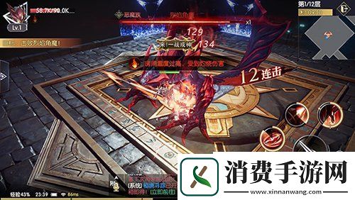 千变战局Roguelike血战到底即刻挑战战神遗迹深渊试炼