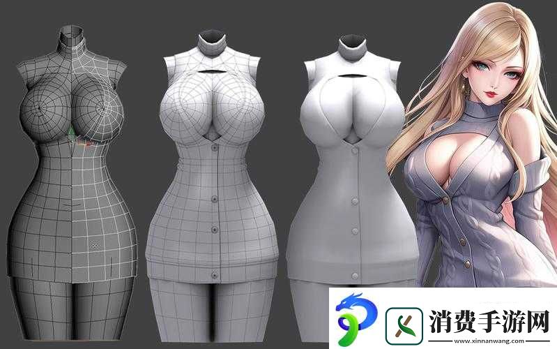 3Dmax亚洲NINEBOXmod：引领三维建模新潮流