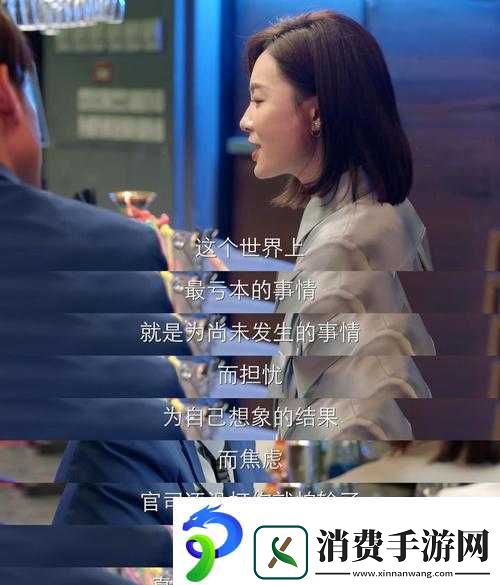 我早就想和你在公司做朋友了：职场友谊升温秘籍