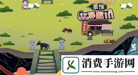无悔华夏8月9日开启活动有哪些无悔华夏8月9日开启活动介绍2024