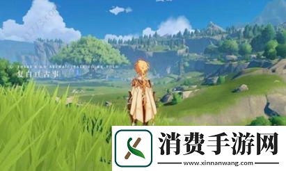 原神启动器怎么调分辨率