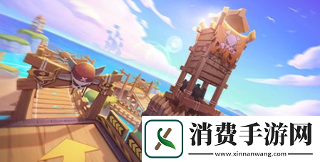 跑跑卡丁车海盗峭壁瞭望塔地图怎么玩