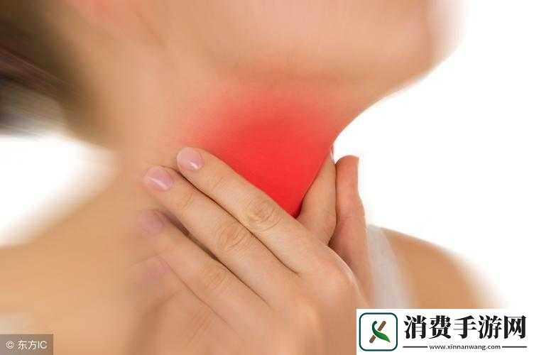 每次跟男朋友口完嗓子都发炎