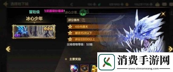 dnf手游搬砖去什么地图好