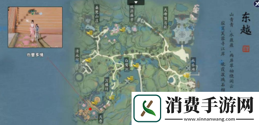 天涯明月刀手游江湖轶事奇遇任务怎么做