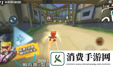 跑跑卡丁车海盗峭壁瞭望塔地图怎么玩