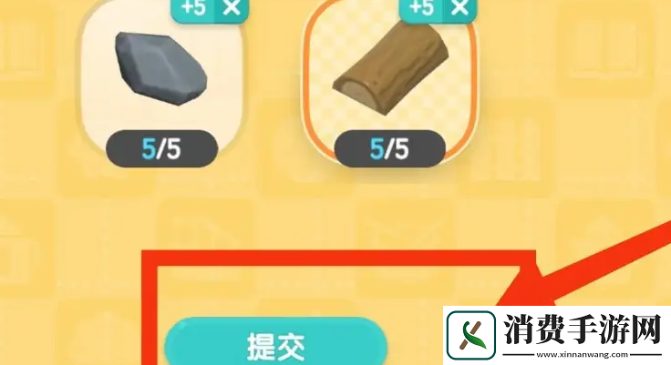 心动小镇手游渔村的星灵任务完成攻略