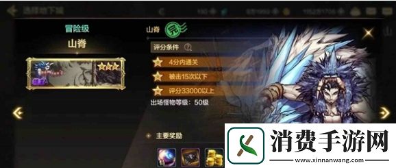 dnf手游搬砖去什么地图好