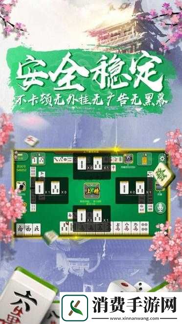 九幺9.1-旧版安装：掀起怀旧热潮