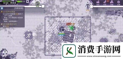 阿瑞斯病毒2怎么消灭银狐