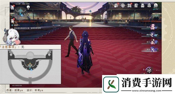 崩坏星穹铁道2.3版本退房冒险任务怎么过