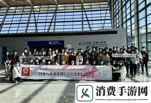 新世界教育集团樱花国际日语江戸彼岸确认参展2021CAWAE