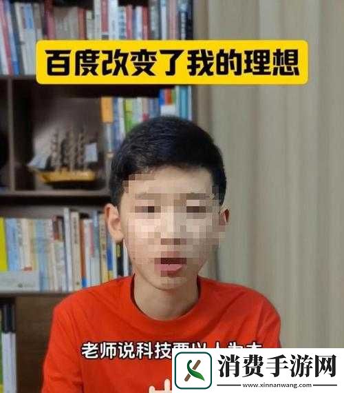 要做吗