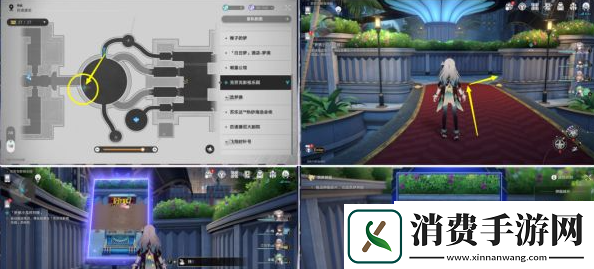 崩坏星穹铁道2.3版本折纸小鸟对对碰第二关怎么过