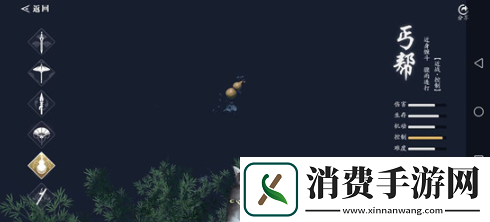 天涯明月刀手游外观复刻方法是什么