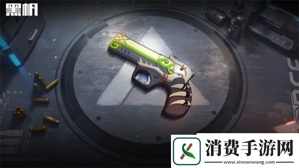 拾荒人绿野仙踪时装登场粽情夏日王牌战士活动合集来啦