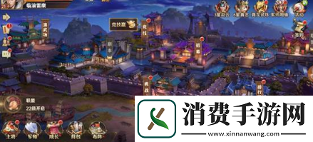 少年三国志零手游新手怎么玩