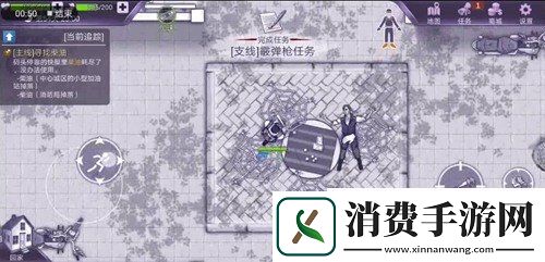 阿瑞斯病毒2怎么消灭银狐