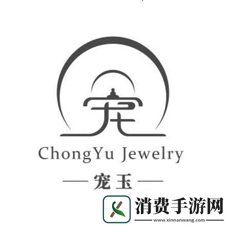 宠玉珠宝确认参展2021ChinaJoy洛裳华服赏多元化服饰之美