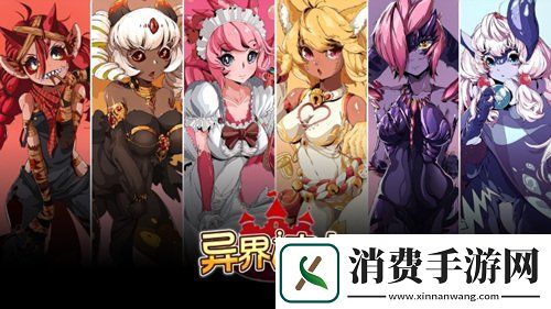 2PGames确认参展ChinaJoyGameConnectionINDIEGAME展区