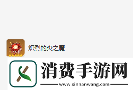 原神迪希雅圣遗物搭配攻略