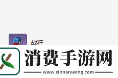 原神迪希雅圣遗物搭配攻略