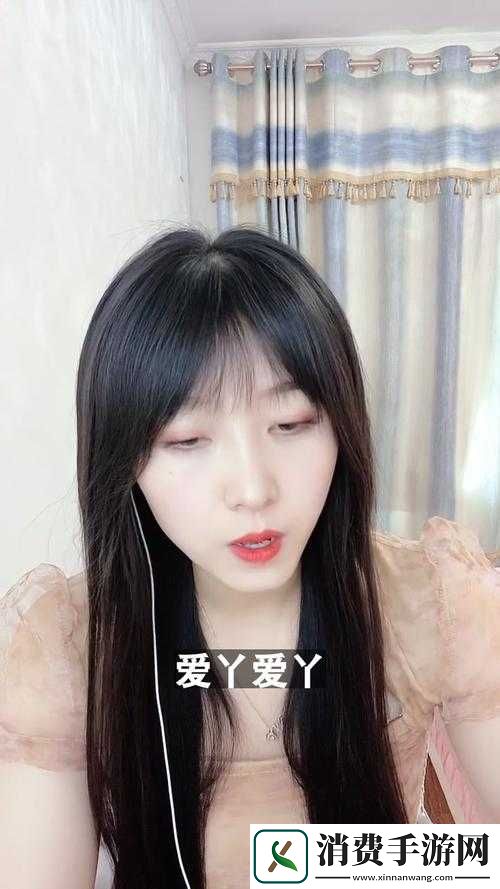 爱丫爱丫在线影院电视剧免费：热门剧集随心看