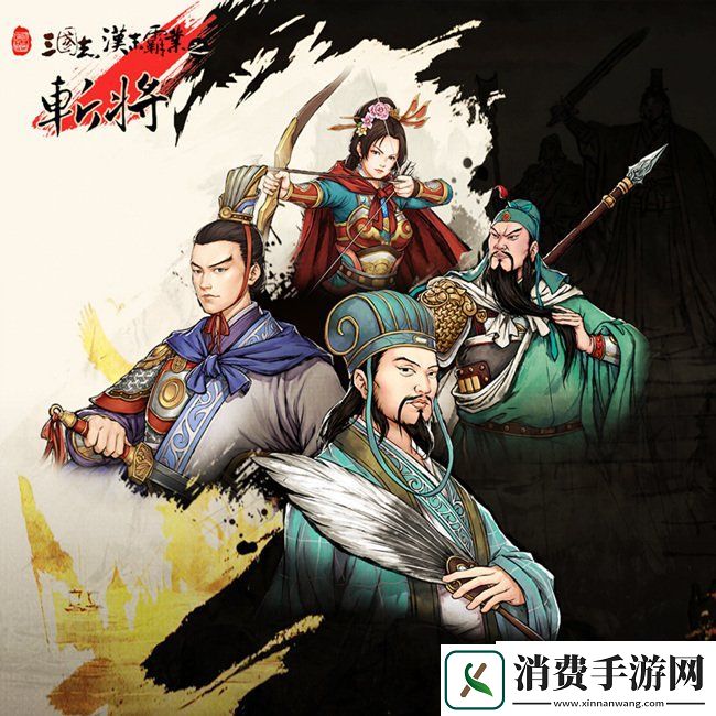 龙游天下将在GameConnectionINDIEGAME展区再续精彩
