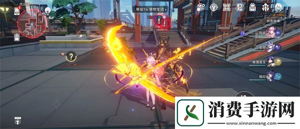 崩坏星穹铁道舌战群儒成就获得方法攻略