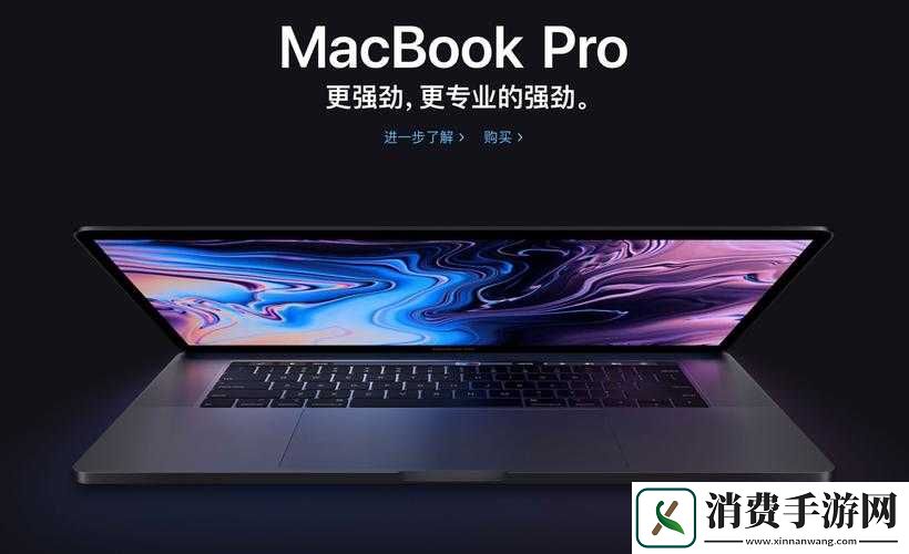 欧美macbookpro高清