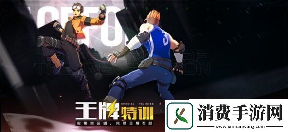 拾荒人绿野仙踪时装登场粽情夏日王牌战士活动合集来啦