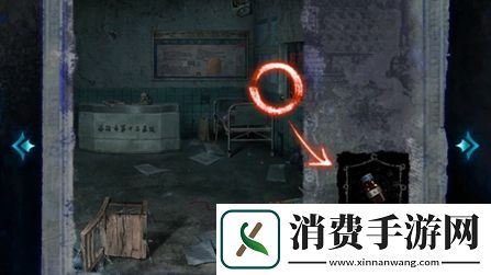 纸嫁衣6千秋魇第1章通关攻略