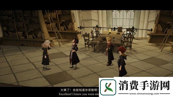 入学预备哈利波特魔法觉醒哈利波特手游计费删档测试开启