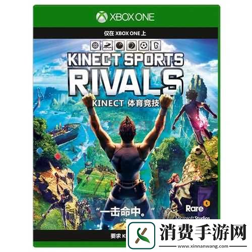 欧版xboxone-播放碟片：为何它能成为游戏玩家的新宠