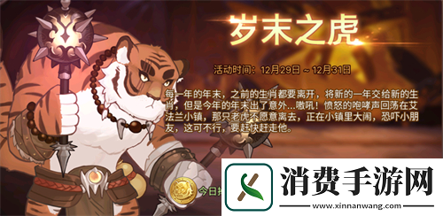缤纷礼遇